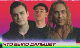 Николай Соболев и Тарзан
