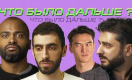 Мигель, Сарик Андреасян и Артур Чапарян