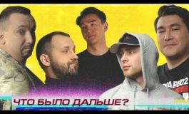 Крид, Азамат, Белый и Сергеич