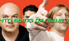 Заур Байцаев и Иван Дорн