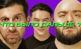 Расул Чабдаров и Амиран Сардаров